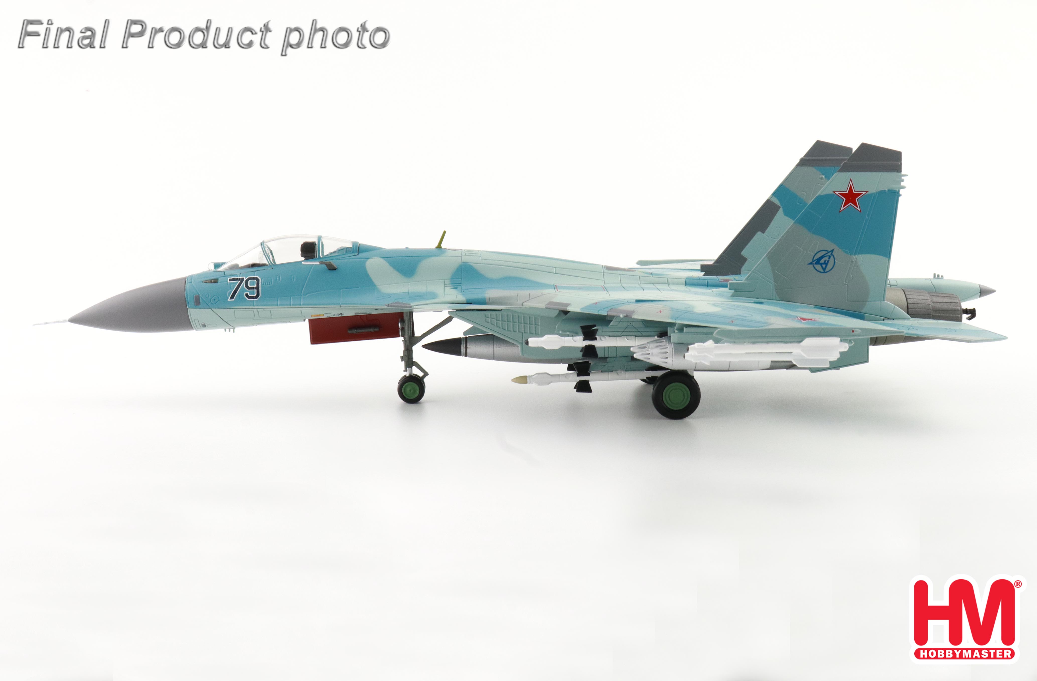 Su-27K (T10K-5) Blue 79, Russian Air Force, 1995 (w/KH-41 